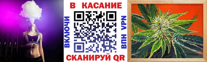 Наркошоп купить МЕТАМФЕТАМИН  Бошки Шишки  МЕФ  ГАШИШ  Кокаин  Гуково
