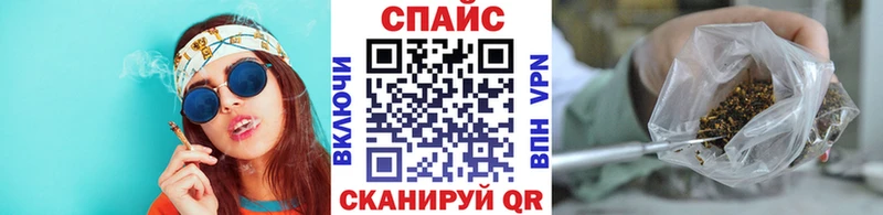 Купить  Гуково  БУТИРАТ GHB 