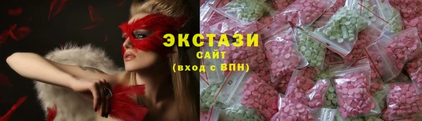 прущая мука Балабаново