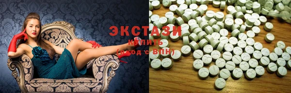 шишки Белоозёрский