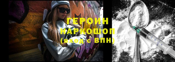 шишки Белоозёрский