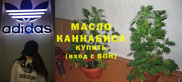 прущая мука Балабаново