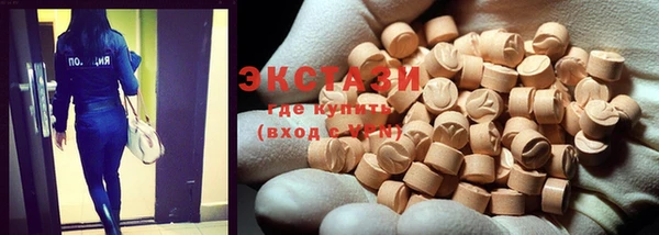 прущий лед Белокуриха