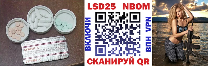 ЛСД экстази ecstasy  Купить  Гуково 